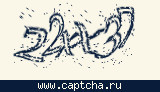 Капча