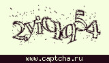 Капча