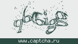 No Captcha image